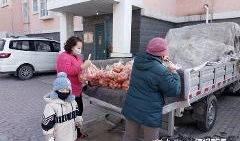 东营吃瓜最新事件爆料新闻,最新事件爆料揭秘