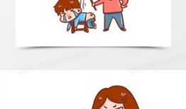 打屁屁动漫,趣味横生的青春校园喜剧