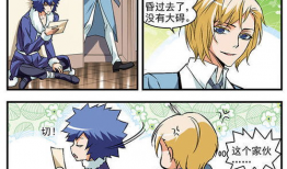 泥沼 漫画,探寻人性深渊的幽暗之旅