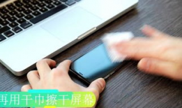 贴膜视频,跟随视频学技巧，让你的手机焕然一新